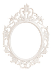 vintage classical white beautiful frame
