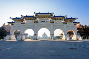 The main gate of National Taiwan Democracy Memorial Hall in Taipei ( National Chiang Kai-shek...