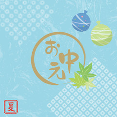 お中元特集　背景素材