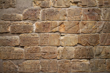 starożytny mur