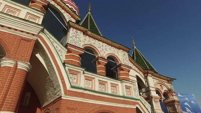 Cattedrale di San Basilio, Mosca, Russia. Costruita dal 1555 al 1561. Particolari architettonici e fregi della chiesa ortodossa unica nella sua sua architettura e patrimonio dell&rsquo;umanit&agrave;