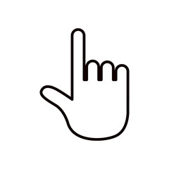 sketch silhouette hand pointing to front icon vector illustration