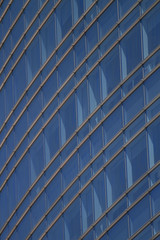 Modern building in Milan