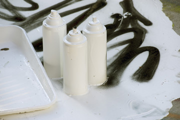 White Paint Cans