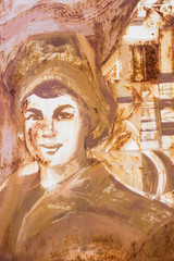 Old soviet union propaganda wall