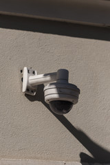 Surveillance CCTV security camera on the wall