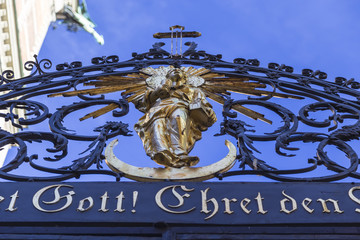 Fragment of the northern gate