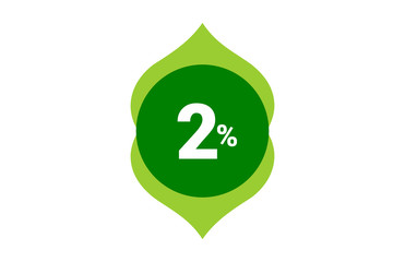 2 percent discount green ramadan kareem ied mubarak al adha al fitr sale