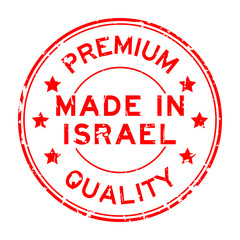 Grunge red premium quality made in Israel  round rubber seal stamp on white background