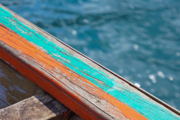 edge of wooden boat