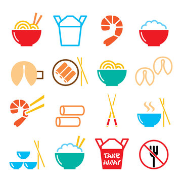 Chinese take away food icons - pasta, rice, spring rolls, fortune cookies