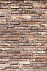 Wooden Tiles Wall