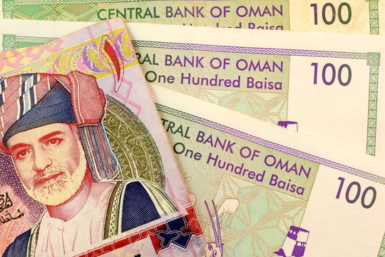Close up Omani Rial currency note 