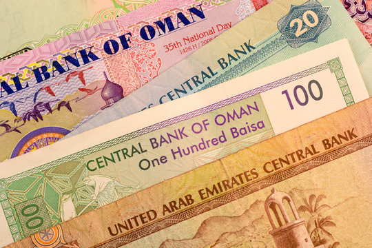 Close up Omani Rial currency note 