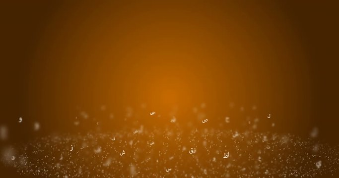 Arab characters particles with alpha channel