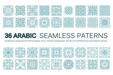 36 Arabic vector pattern. Big set