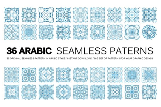 36 Arabic vector pattern. Big set
