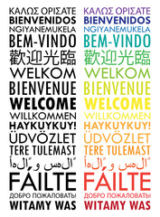 "WELCOME" Vertical Banner Tag Cloud translated into many languages © Web Buttons Inc