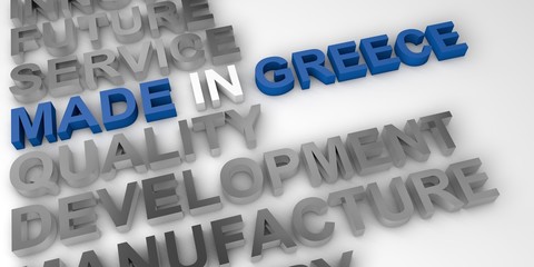 Made in Greece concept in the national colors
