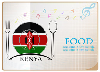 Food logo made from the flag of Kenya