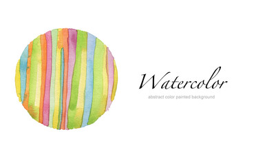 Abstract watercolor circle painted background. Texture paper. Isolated.