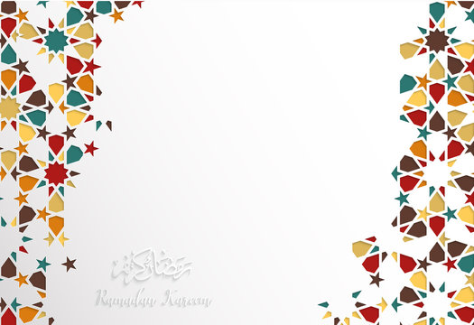 Islamic design greeting card template for Ramadan Kareem with colorful Arabric pattern background