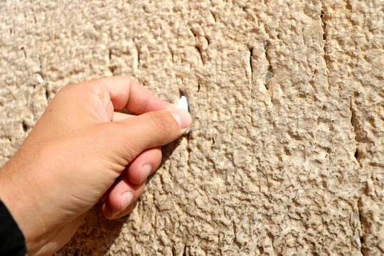 Jerusalem Israel, leave the letter with a prayer