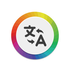 Multi-Color Streamline App Icon