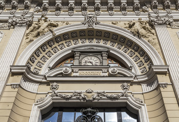 Obraz premium facade of the historic building