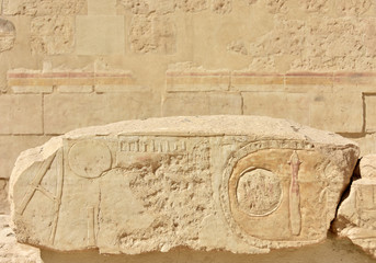 Figures of ancient people on stone