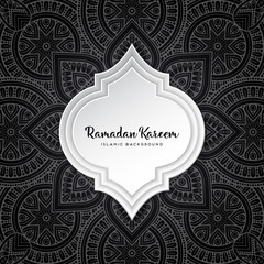 Vector islamic background
