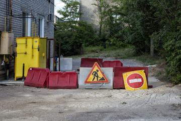 road closed due to repair works