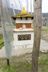 Bhutan