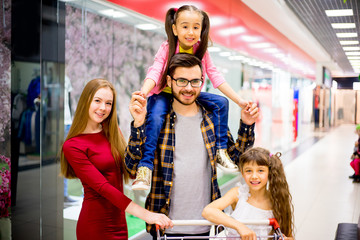Happy family shopping
