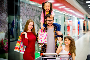 Happy family shopping