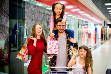 Happy family shopping