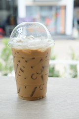 Ice cold refreshing coffee
