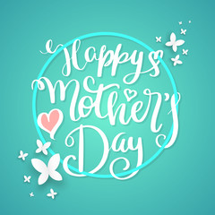 Fototapeta na wymiar Happy Mother's Day banner.