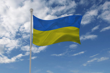 Ukraine flag waving in the sky