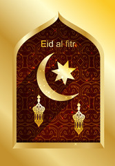 Eid al fitr Islamic holiday month of Ramadan