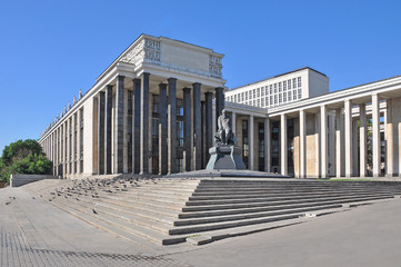 Moscow. State library