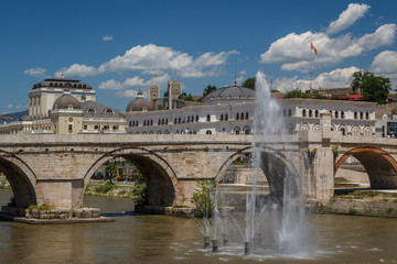 Fototapeta na wymiar Old bridge in the downtown of Skopje, Macedonia (FYROM)