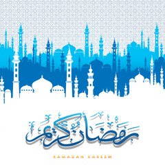 Ramadan Kareem art and Calligraphy for the celebration of Muslim community festival. Illustration.