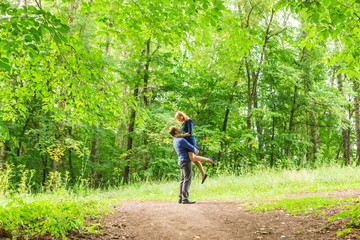 Obraz premium Beautiful couple in love on nature