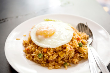 American fried rice