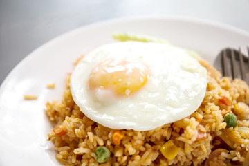 American fried rice