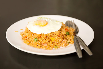 American fried rice