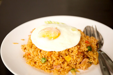 American fried rice