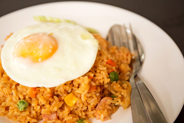 American fried rice