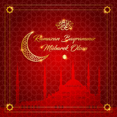 ramazan bayrami, ramadan kareem. bless your ramadan feast greeting card vector illustration (turkish: ramazan bayraminiz mubarek olsun)